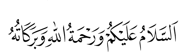 assalamualaikum-png-44075-removebg-preview